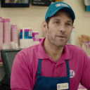 baskin-robbins-always-finds-out avatar