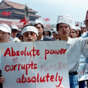 be-there-or-be-tiananmen-sq-blog avatar