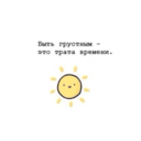 beatthestartinggun avatar