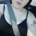 beautifulboness avatar