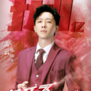 beautifulhangeng avatar