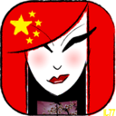 beijingishot avatar