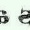 being-a-sidekick avatar