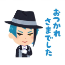 berryberrygoodangel avatar