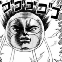 big-manga-nerd avatar