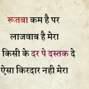 biggdashehzada avatar