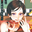 bigsuitcasemugdiplomat avatar