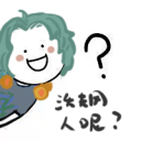 bingbingbing0113 avatar