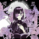 birdswithknives avatar