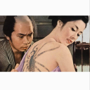 birininhezeyanlari avatar