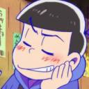 bisexykaramatsu avatar