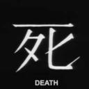 black-view-of-the-world avatar