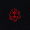 blacker-skies avatar