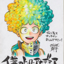 bladenuuudles avatar