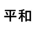 blahblahbla-blah avatar