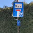 blair-hrn-blog avatar