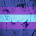 blorboresidue avatar