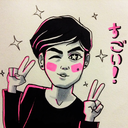 blueberryleech avatar