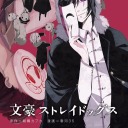 bnnct1022ksjcjsja avatar