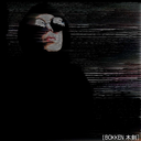 bokkenmmb avatar