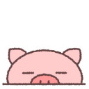 bono-bono-bono avatar