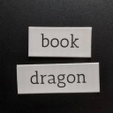 bookdragonquotes avatar