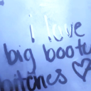 boom-chicka-wah-wah avatar