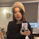 borneanprincess avatar