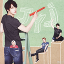 bornfreeee1kiss-blog avatar