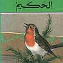 boualemreallove avatar