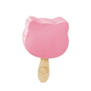 boygirlrevolution avatar