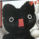 brainrevolutionangel avatar