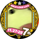 brainrotcompostpile avatar