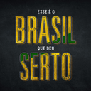 brasilquedeuserto avatar