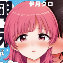 breakableprincess avatar