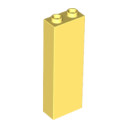 bright-light-yellow-1x2x5-brick avatar