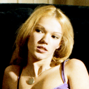 brigittelahaielesfilmsdeculte avatar