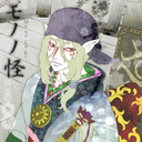 broken-synchronicity avatar