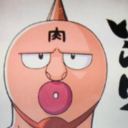 bromesapart-blog avatar