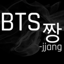 bts-jjang-blog avatar