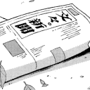 bunbunmaru-news-officially avatar