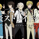 bungou-stray-fandom avatar