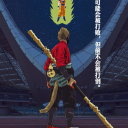 cablepowerhouse avatar