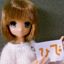 cafe-ein-blog avatar