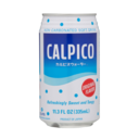 calpicowater avatar