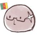cameroons-blog avatar