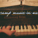 camp-music-in-me-blog avatar