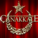 canakkalesehitlikturlari-blog avatar