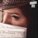 cantankerous-spinster avatar