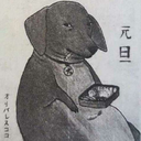 caoineadh-na-gealai avatar